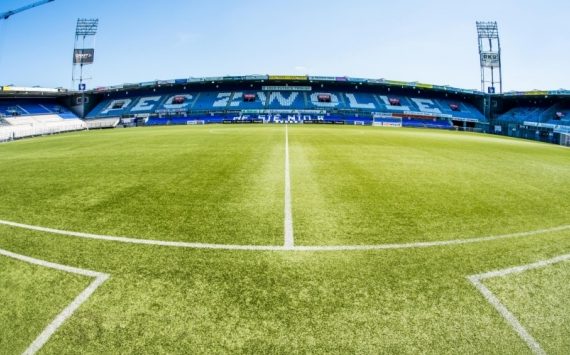 Merchandise PEC Zwolle klaar voor feestdagen