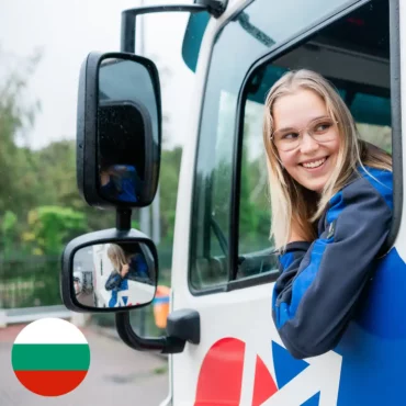 Transport naar Bulgarije? Dit moet je weten over de nieuwe HFRG-regeling